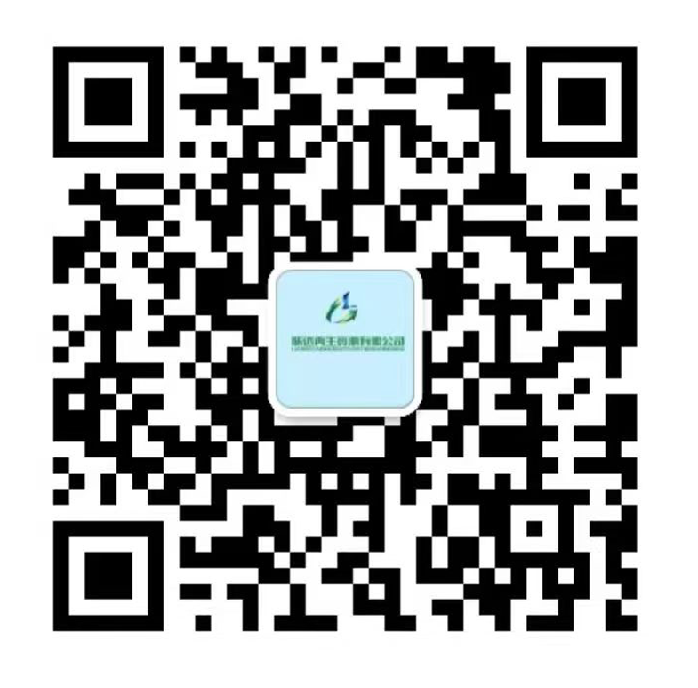 微信扫一扫
