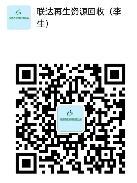 微信图片_20250312182000.png